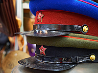 В Днепре запретили