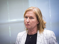 Нетаниягу предложил Ципи Ливни присоединиться к правительству