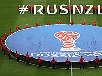 Кот Ахилл и робот Бакстер предсказали победу россиян в стартовом матче Кубка конфедераций