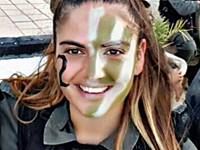 Состоялись похороны пограничницы Адас Малки, убитой террористом