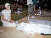 Акция в защиту женщин, страдающих от насилия в семье. Фоторепортаж из Тель-Авива и Иерусалима