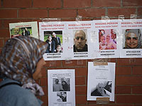 Число жертв пожара в лондонском Grenfell Tower увеличилось до 79