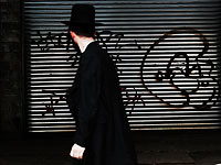 Всплеск антисемитизма в Чили: еврейская община говорит об