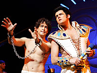 На фестивале в Новой Зеландии изъяли слово 