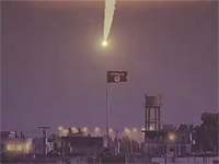 Иран отвергает сомнения в успешности ракетной атаки: сотни боевиков ИГ убиты в Сирии