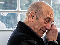  Эхуд Ольмерт госпитализирован, ему      стало плохо в тюремном спортзале