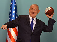 Биньямин Нетаниягу встретился с ветеранами американского футбола