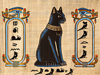 Ученые: современная кошка была приручена  в Древнем Египте 10.000 лет назад
