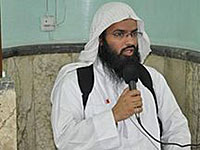 США объявили о ликвидации верховного муфтия 