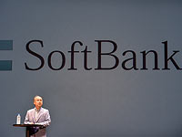 Японская компания вложила в израильский стартап Cybereason $100 млн