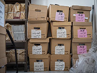 Убийство Таир Рады: женщина, фигурировавшая в фильме 