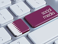 Катар обвиняет соседей во взломе сайта новостного агентства