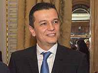 Премьер-министру Румынии вынесен вотум недоверия