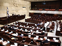 Кнессет объявил о создании следственной комиссии по банкротству Фишмана