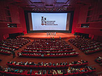 Объявлены победители Третьего Еврейского кинофестиваля в Москве 