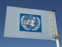 Египет сообщил, что атаковал Ливию согласно Хартии ООН 