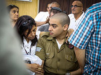 В военном суде завершается рассмотрение апелляций по делу Эльора Азарии