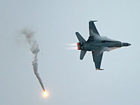 Самолет австралийских ВВС     