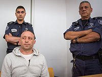 Жителю Маалота Юрию Кайгородцеву предъявлено обвинение в убийстве