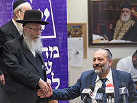 Лидеры ШАС и 