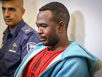 Суданец, подозреваемый в изнасиловании 13-летней девочки, предстал перед судом