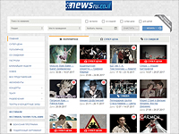 Последний показ оперетты