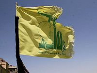UNIFIL отклонил обвинения Израиля: 