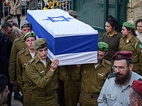ЦАХАЛ изменил порядок захоронения военнослужащих
