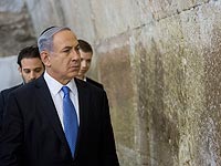 Под давлением ультраортодоксов правительство заморозило компромисс по вопросу о Стене плача