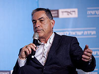 Нетаниягу подверг жесткой критике журналиста 