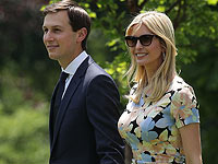 Джаред Кушнер и Иванка Трамп  