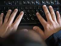 Вирус-вымогатель Petya атаковал компьютеры в Израиле  