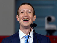 Число пользователей Facebook превысило 2 миллиарда    
