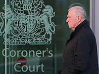 Трагедия на стадионе