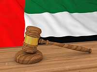 В ОАЭ осужден электрик, убивший коллегу с вонючими ногами