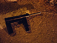 Оружие террориста