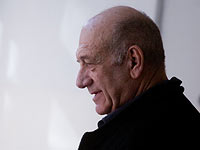 Комиссия ШАБАС удовлетворила просьбу Ольмерта об условно-досрочном освобождении