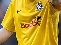 Шотландский клуб привлек внимание презентацией формы: она была нарисована на теле обнаженной модели