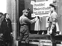 В 1937-1950 годах правительство Бразилии отказалось принять 16.000 евреев