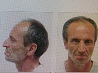 Полиция просит помощи в розыске подозреваемого в серии ограблений банков