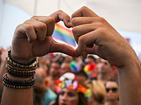 В Хайфе несколько тысяч человек приняли участие в