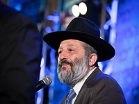 Полиция задержала 14 приближенных Арье Дери