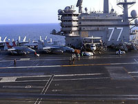 В Хайфу прибыл американский авианосец George H.W. Bush