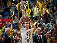 Один из символов 