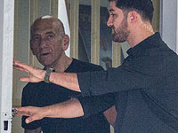 Эхуд Ольмерт вышел из тюрьмы