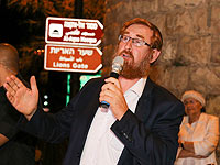 Полиция временно откроет Храмовую гору для доступа депутатов