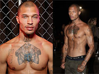 Дочь миллиардера и