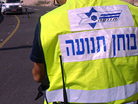 Сотрудник дорожной полиции предстал перед судом за взяточничество