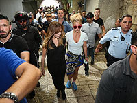 Попытка уединения с Богом: Бритни Спирс у Стены плача. Фоторепортаж