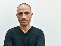 Аси Абутбуль в суде